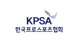 한국프로스포츠협회 로고
