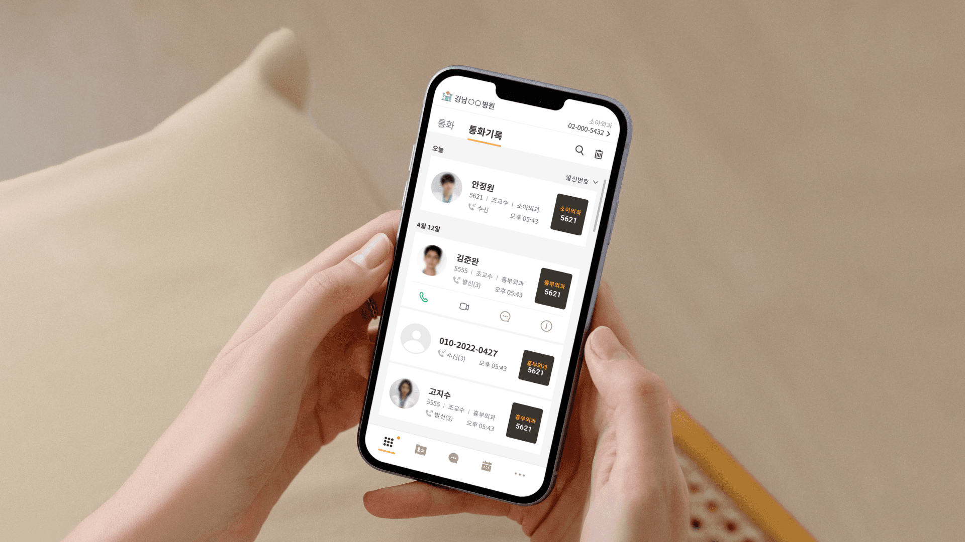 h-talk 상세 대표 이미지